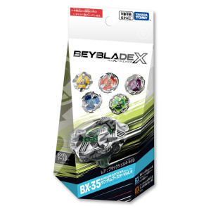 Takara Tomy Beyblade X Random Booster: BX-35 Vol. 4