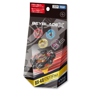 Takara Tomy Beyblade X Random Booster: BX-48 Vol. 9