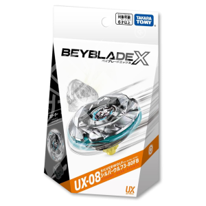 Takara Tomy Beyblade X - Top and Launcher: UX-08 Silver Wolf