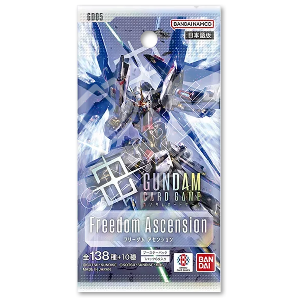 GD#05-FA-BU12-EN