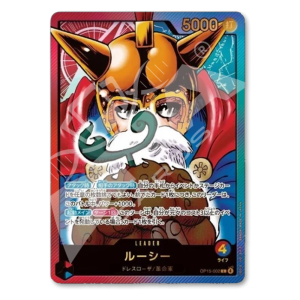 One Piece Gladiator Lucy OP15-002 LECAFIG Leader Promo (JP)