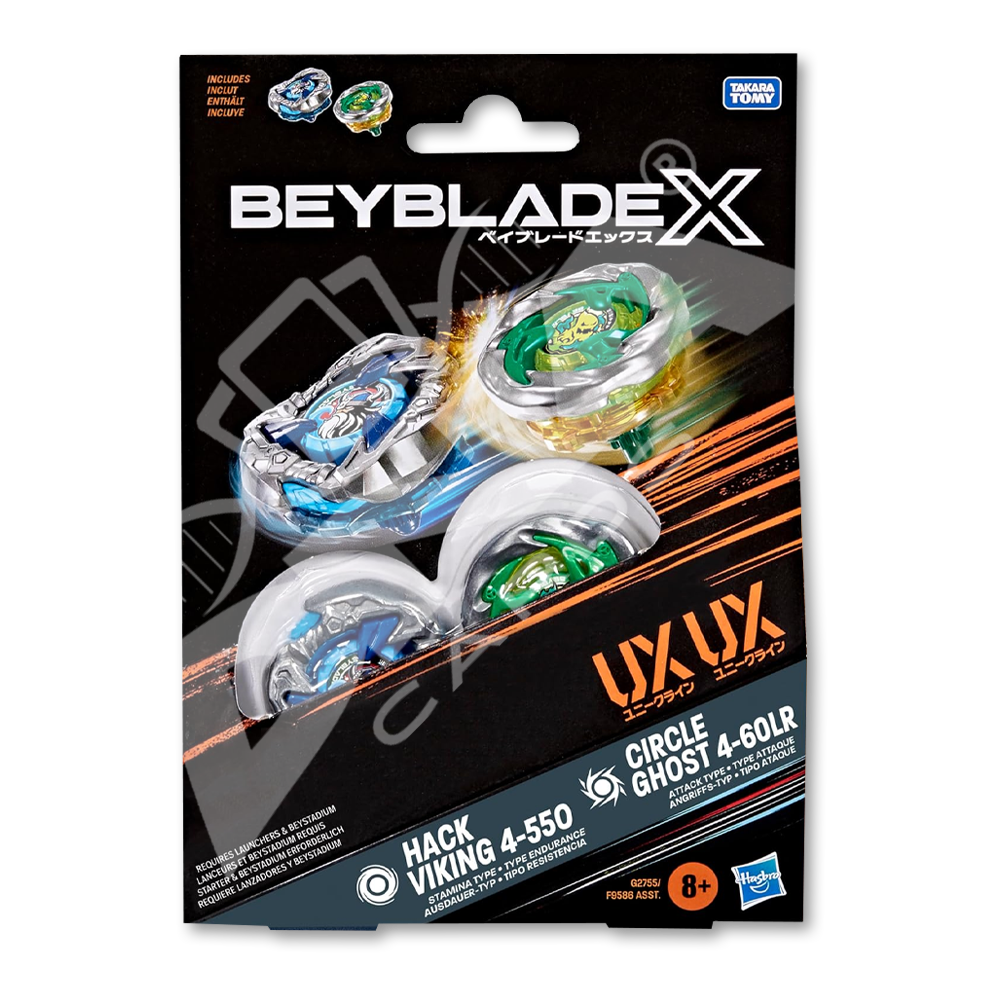 BX#HV-455O-CG-460LR