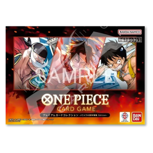 One Piece Premium Card Collection Flame Flame Fruit Coliseum Edition (JP)