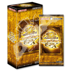 Yu-Gi-Oh! - Limited Pack GX Ra Yellow Display 10 Buste (JP)