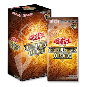 Yu-Gi-Oh! - Original Artwork Collection YAC1 Display 15 Buste (JP)